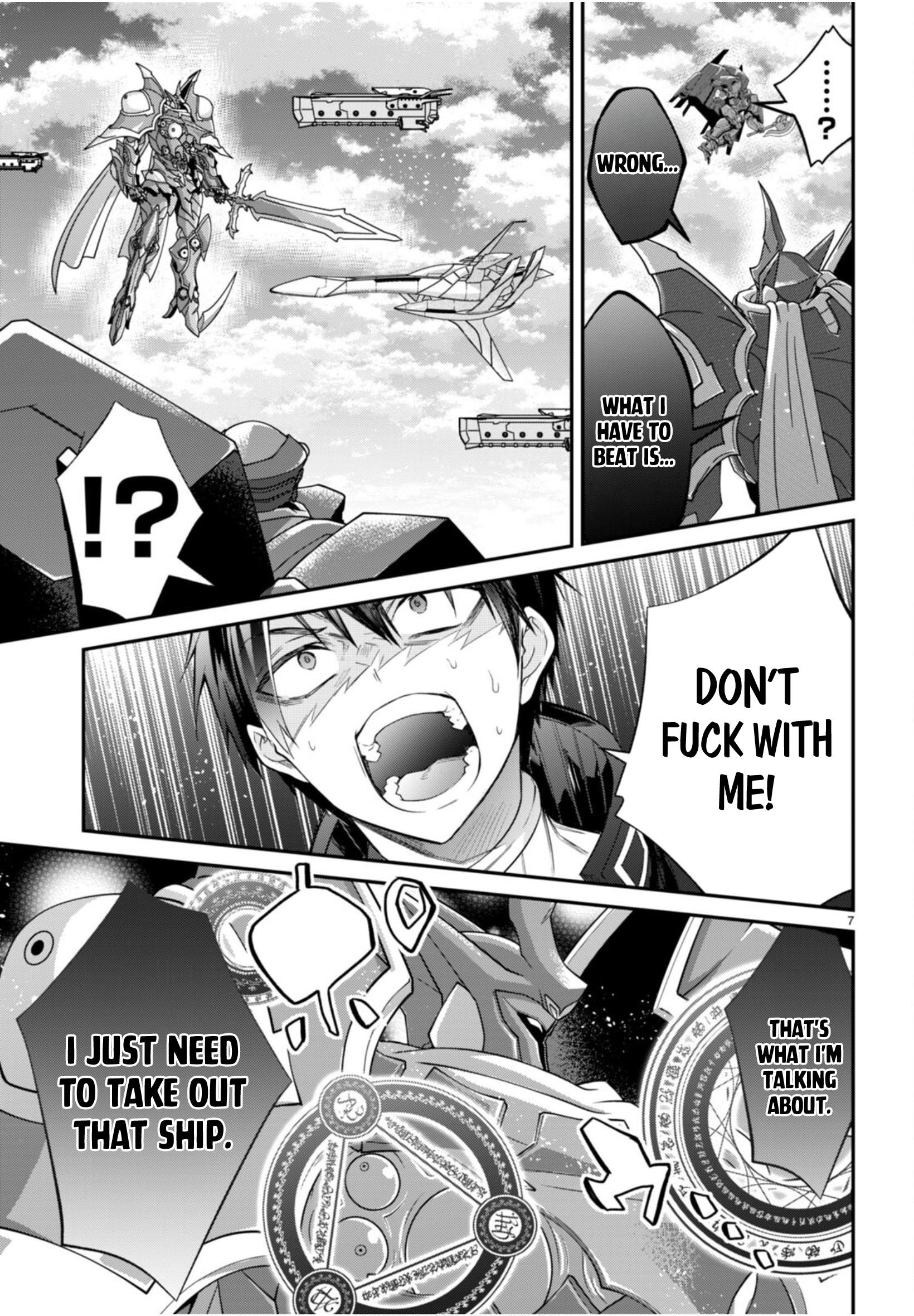 Trapped in a Dating Sim, Chapter 61 image 07